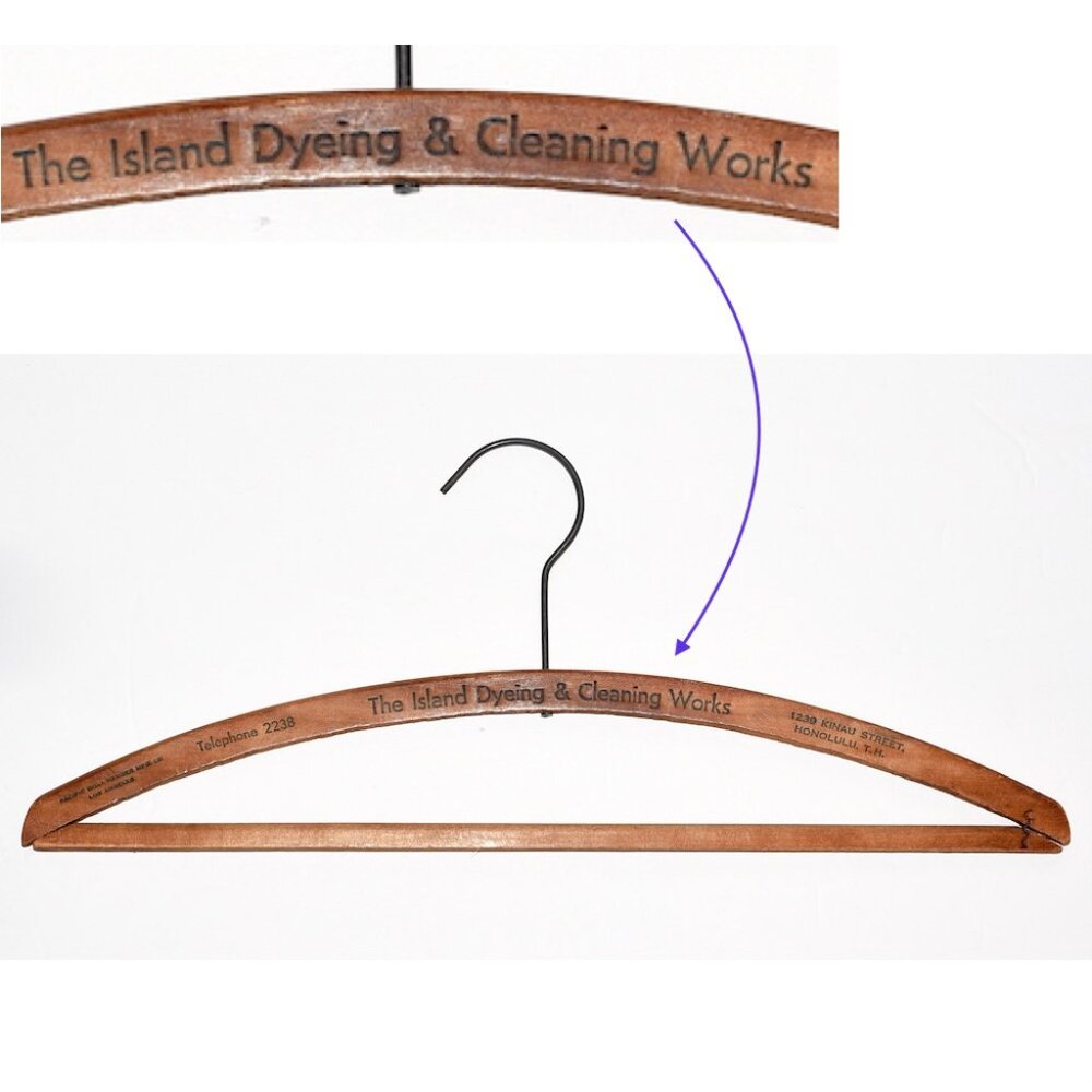 Vintage Engraved Wood Hanger from Hawaii Business by Pacific Coat Hanger